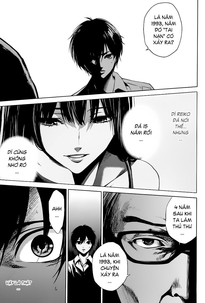 Naguri Tamer No Isekai Seikatsu Chapter 10 - 33
