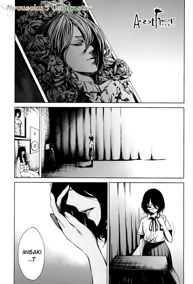 Naguri Tamer No Isekai Seikatsu Chapter 11 - 3