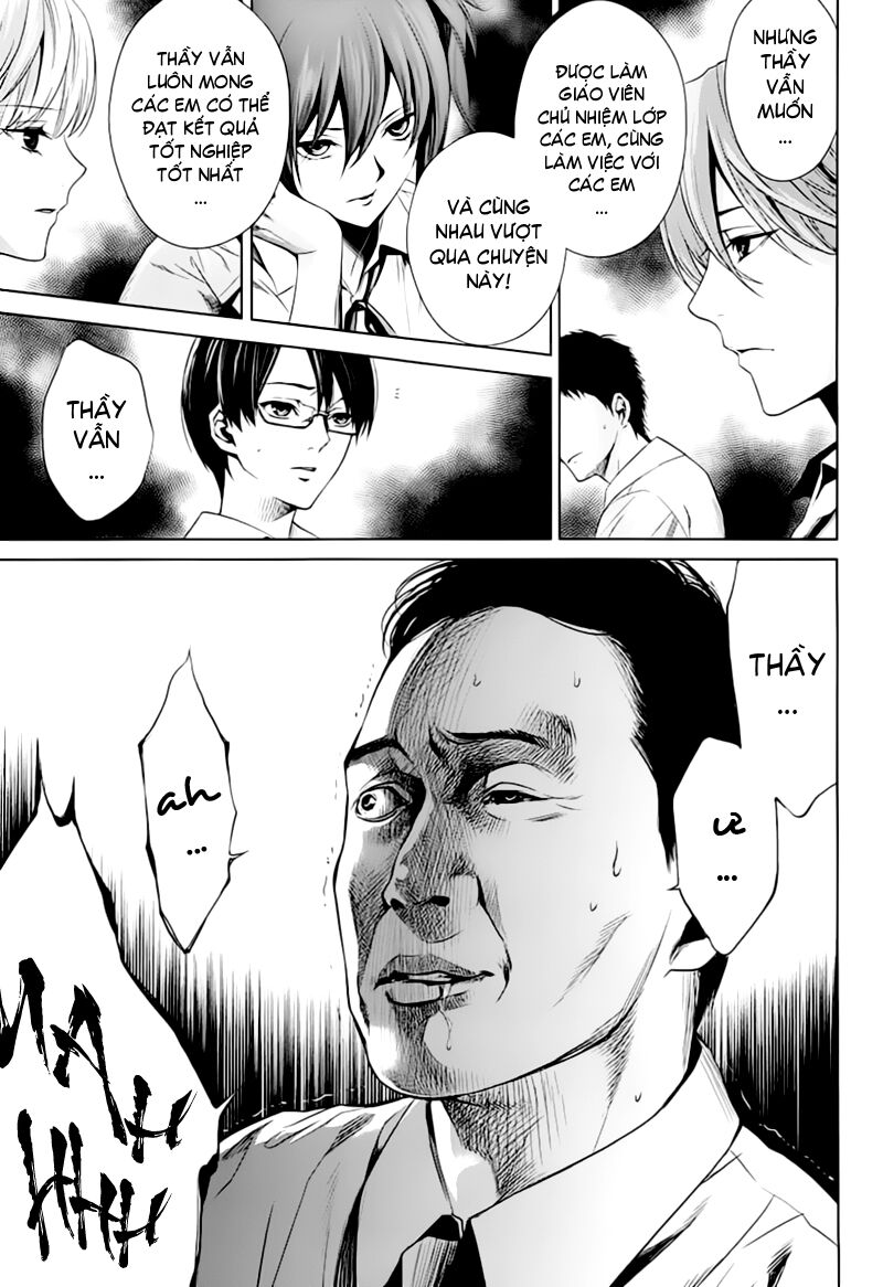 Naguri Tamer No Isekai Seikatsu Chapter 11 - 27
