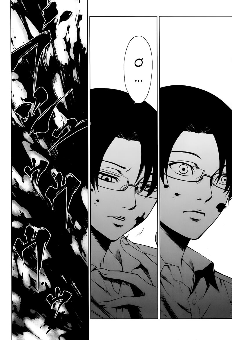 Naguri Tamer No Isekai Seikatsu Chapter 11 - 31