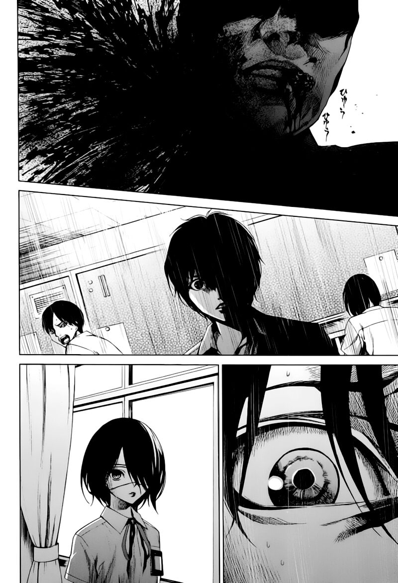 Naguri Tamer No Isekai Seikatsu Chapter 11 - 33