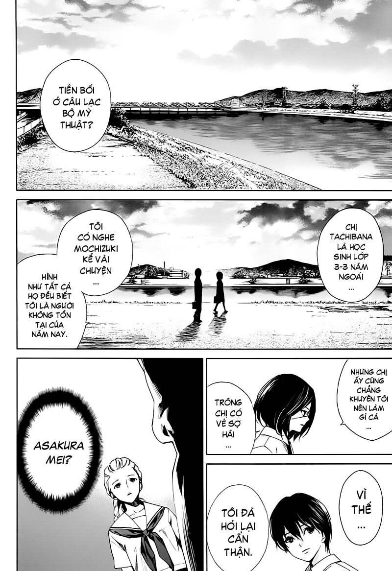 Naguri Tamer No Isekai Seikatsu Chapter 11 - 6