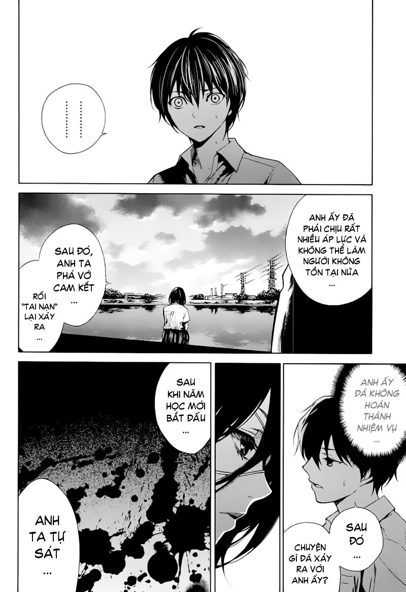 Naguri Tamer No Isekai Seikatsu Chapter 11 - 10