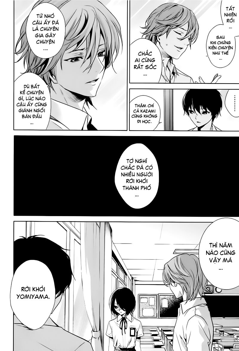 Naguri Tamer No Isekai Seikatsu Chapter 12 - 20