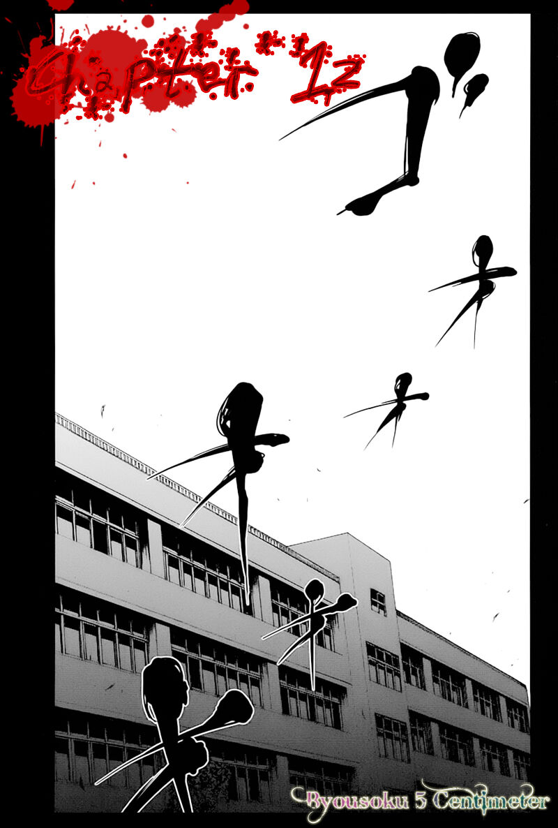 Naguri Tamer No Isekai Seikatsu Chapter 12 - 3