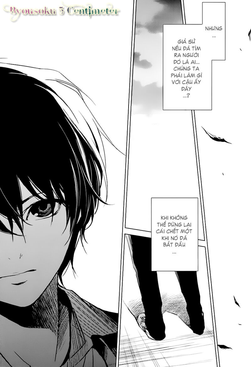 Naguri Tamer No Isekai Seikatsu Chapter 12 - 25