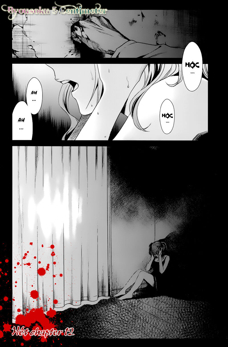 Naguri Tamer No Isekai Seikatsu Chapter 12 - 34