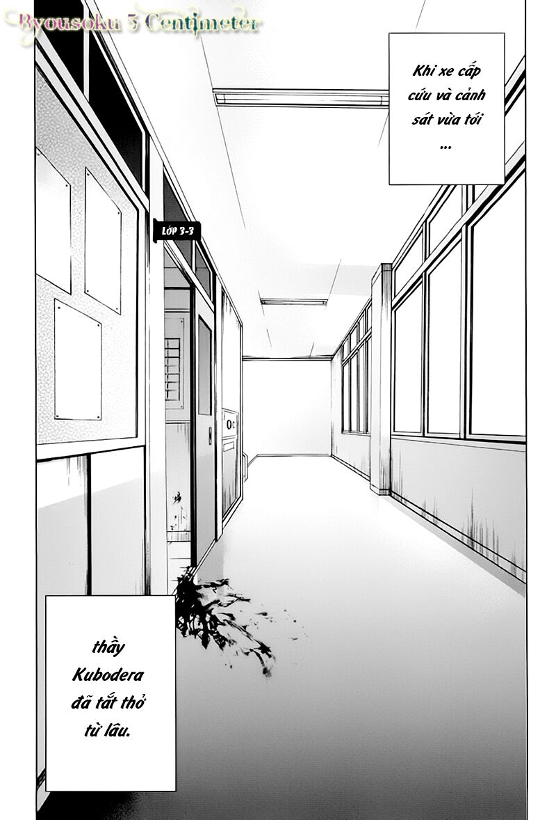 Naguri Tamer No Isekai Seikatsu Chapter 12 - 5