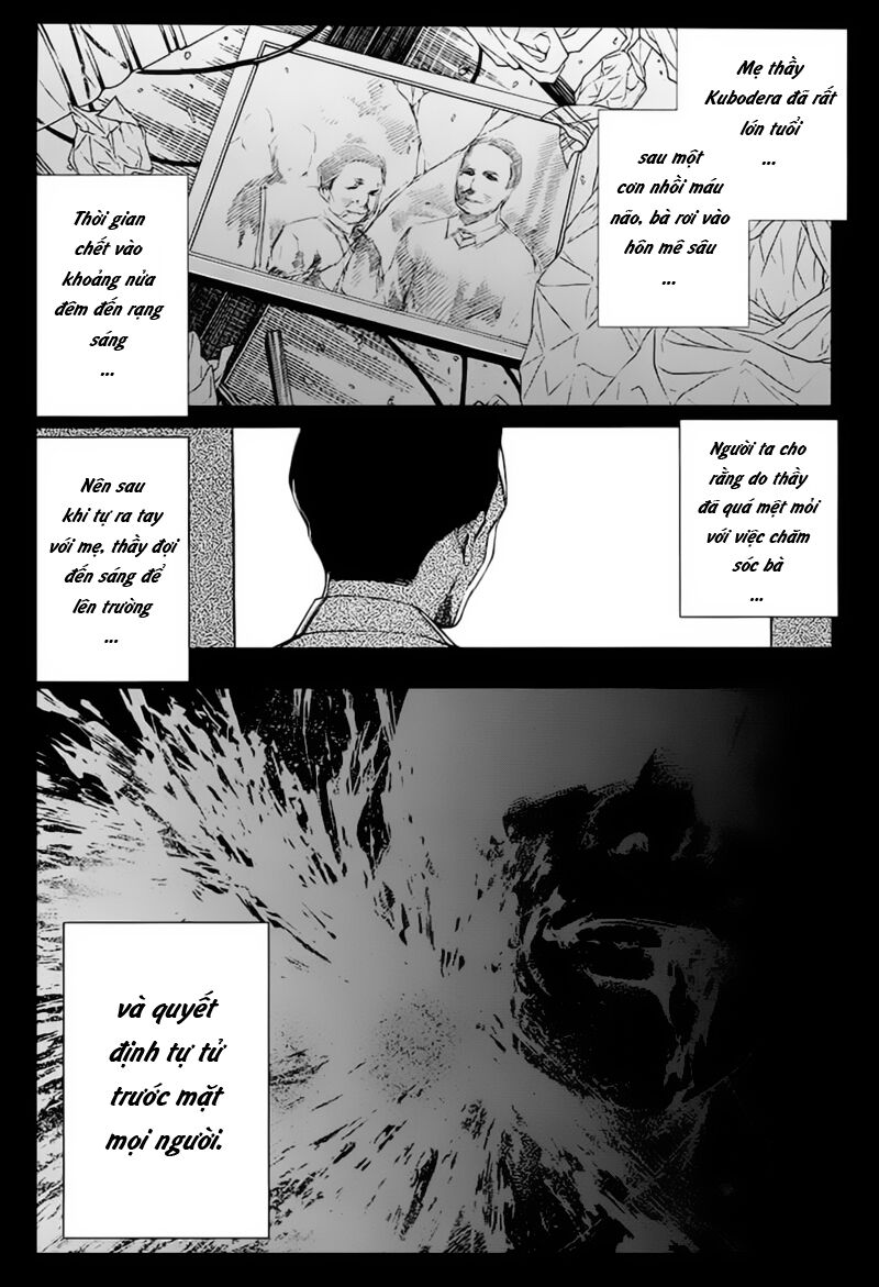 Naguri Tamer No Isekai Seikatsu Chapter 12 - 7