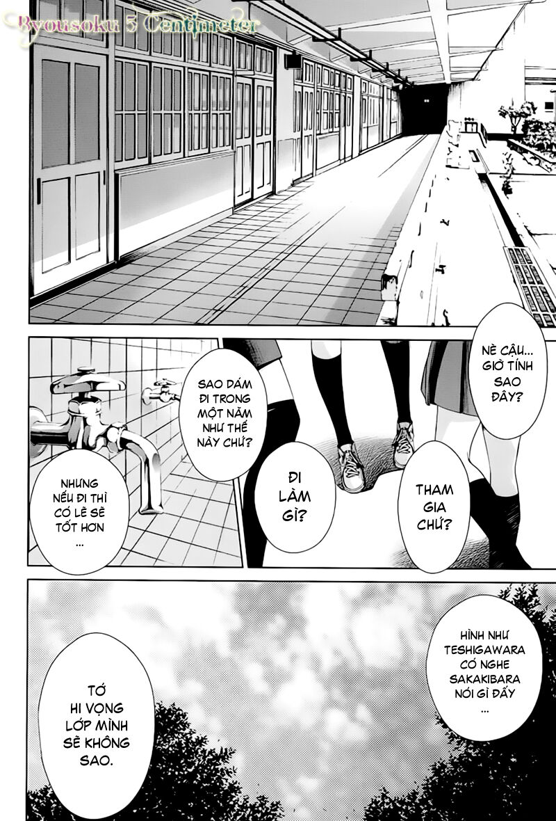 Naguri Tamer No Isekai Seikatsu Chapter 13 - 12