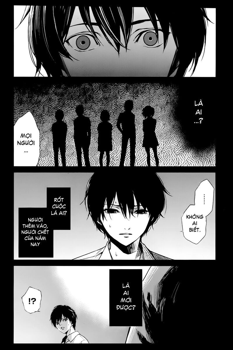 Naguri Tamer No Isekai Seikatsu Chapter 13 - 15