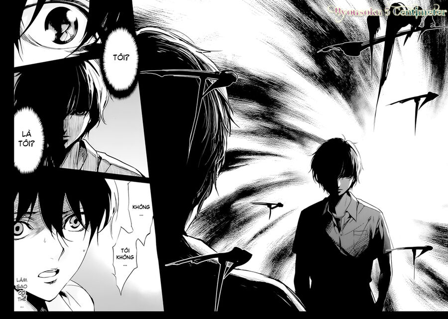 Naguri Tamer No Isekai Seikatsu Chapter 13 - 16