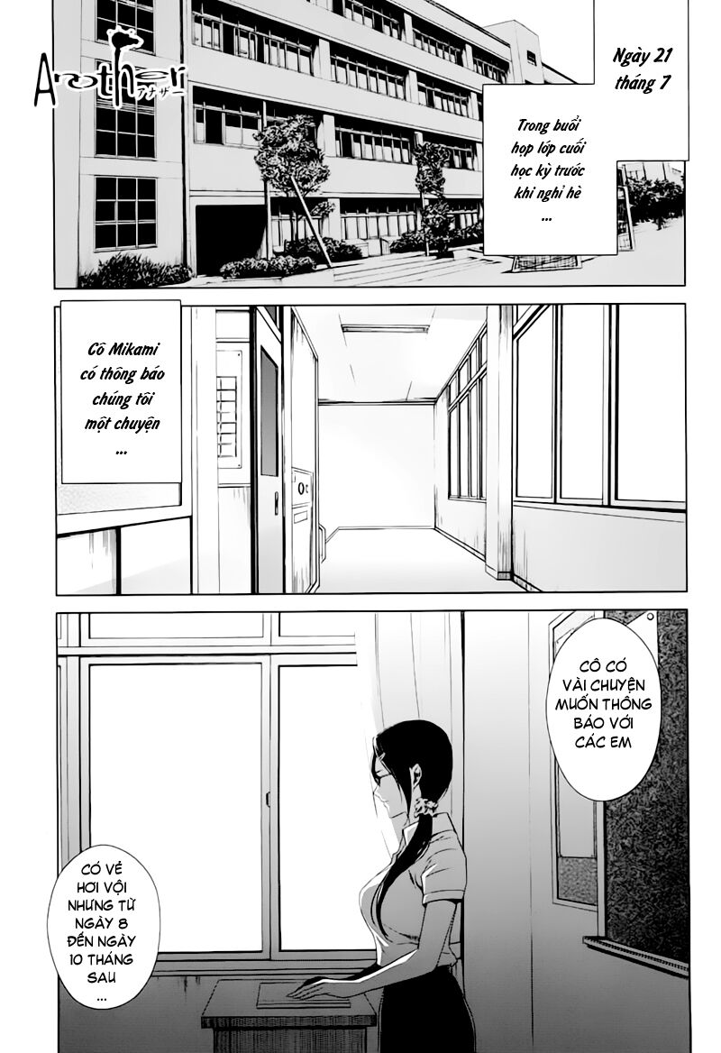 Naguri Tamer No Isekai Seikatsu Chapter 13 - 3