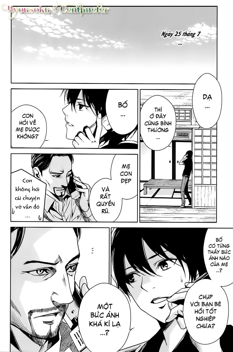 Naguri Tamer No Isekai Seikatsu Chapter 13 - 21