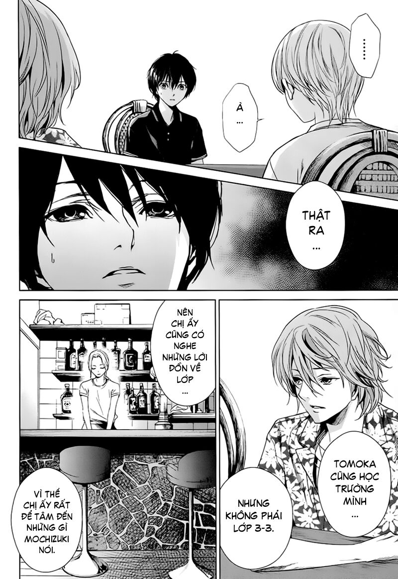 Naguri Tamer No Isekai Seikatsu Chapter 13 - 27