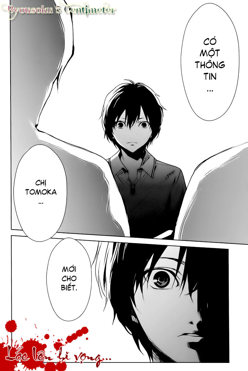 Naguri Tamer No Isekai Seikatsu Chapter 13 - 29