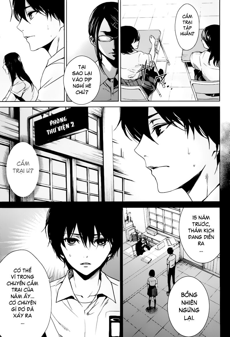 Naguri Tamer No Isekai Seikatsu Chapter 13 - 5