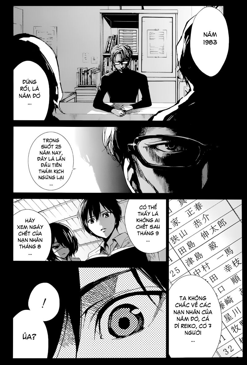 Naguri Tamer No Isekai Seikatsu Chapter 13 - 6