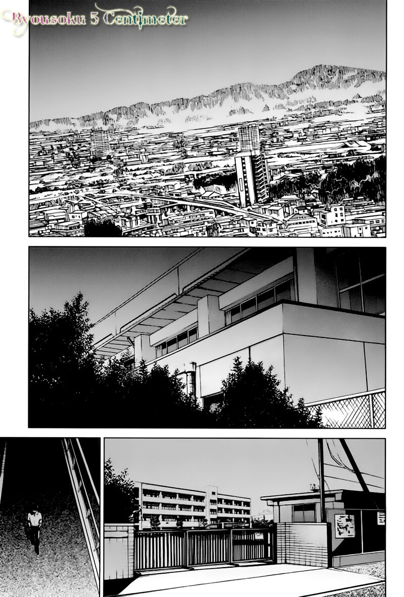 Naguri Tamer No Isekai Seikatsu Chapter 14 - 20