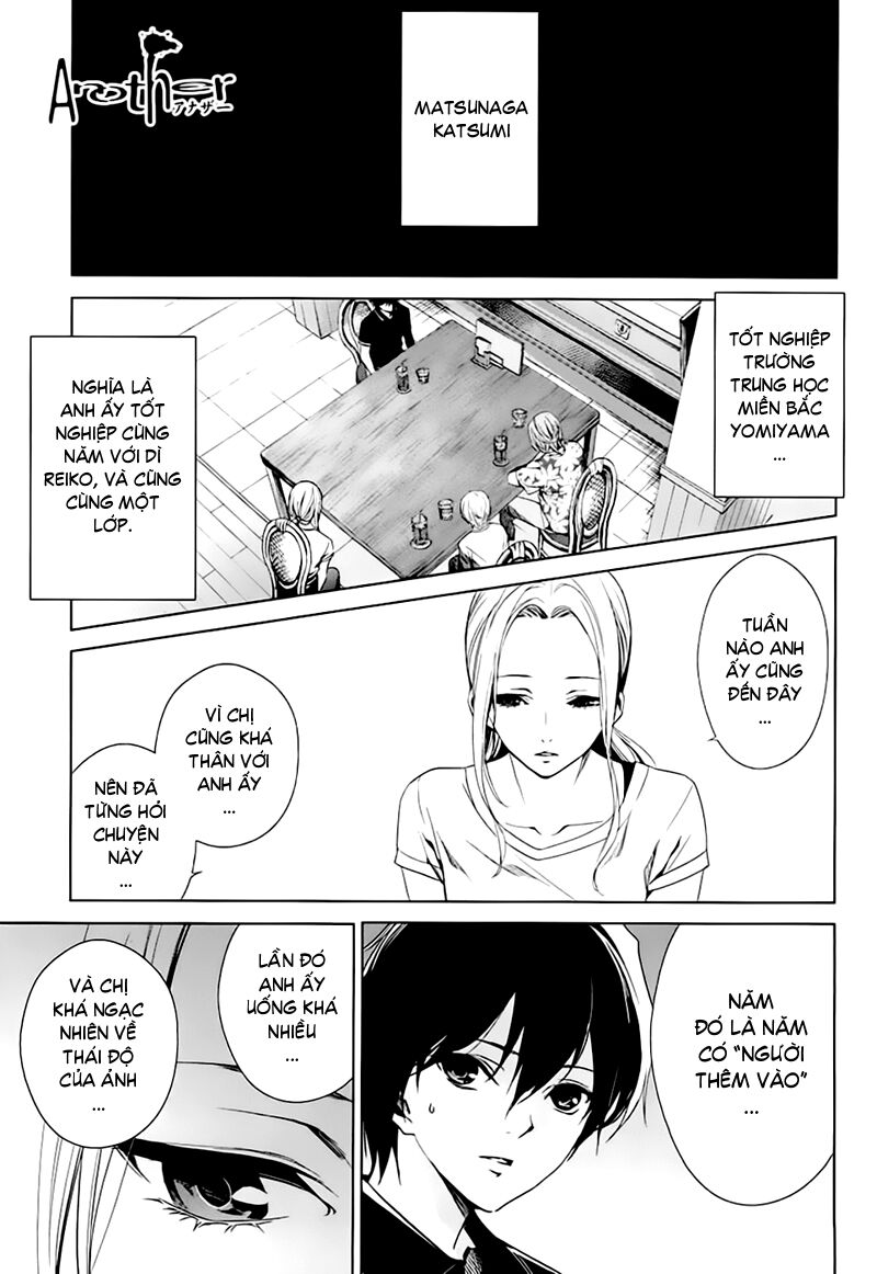 Naguri Tamer No Isekai Seikatsu Chapter 14 - 3