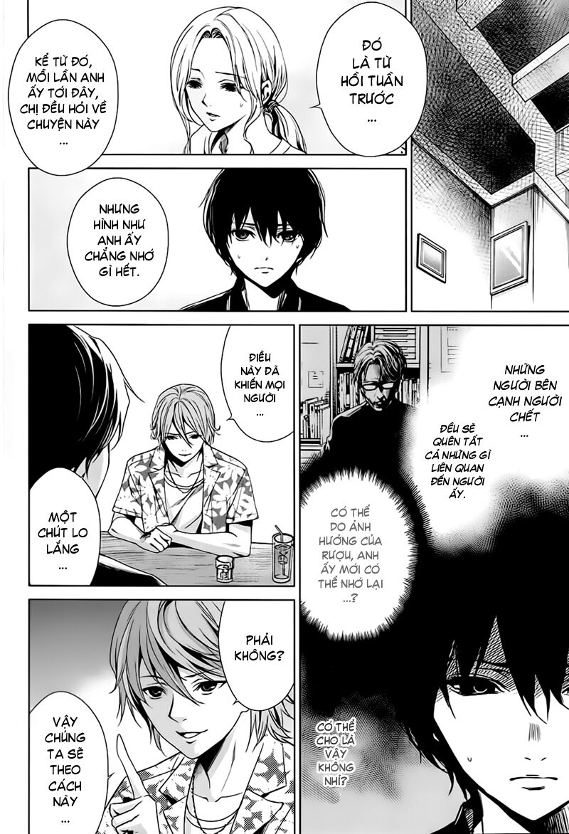 Naguri Tamer No Isekai Seikatsu Chapter 14 - 7