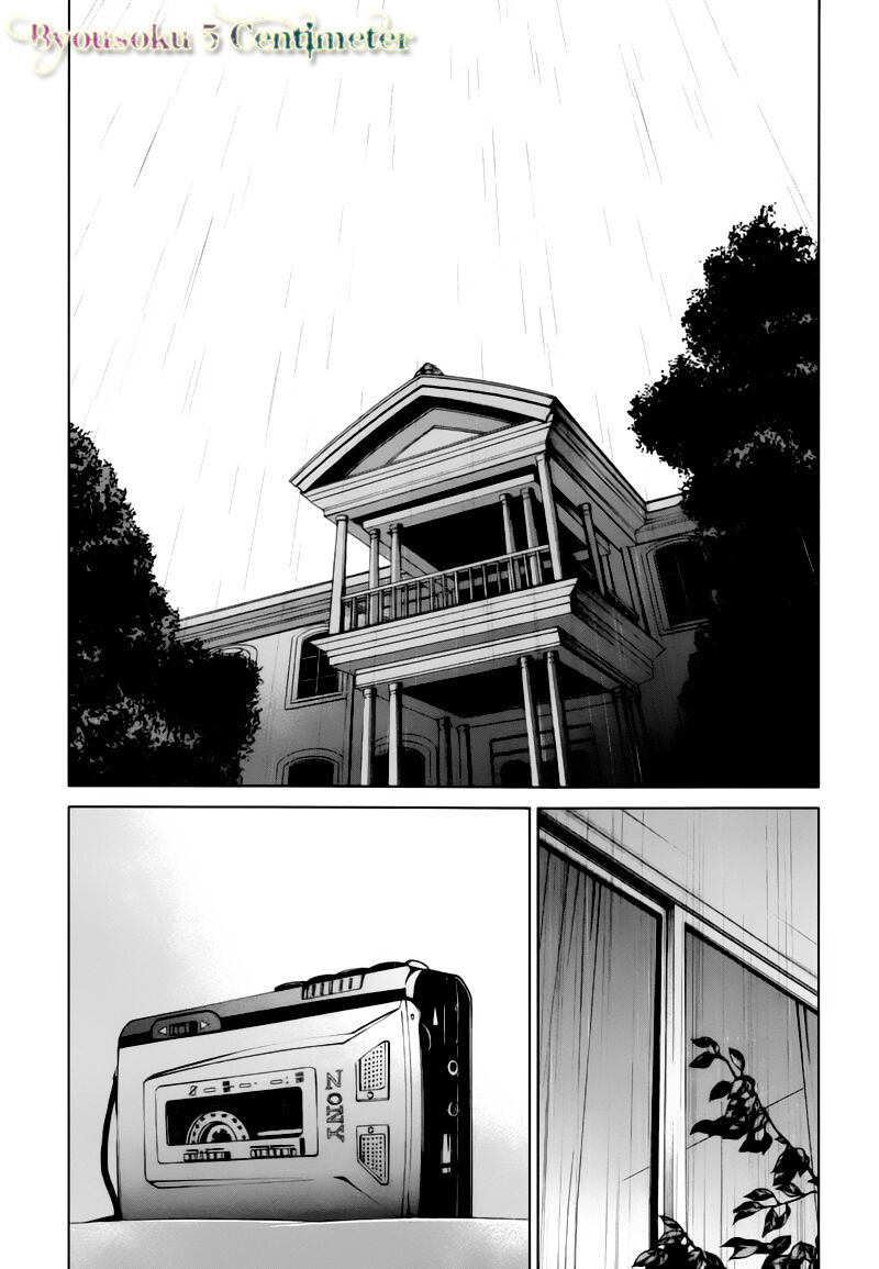 Naguri Tamer No Isekai Seikatsu Chapter 15 - 20