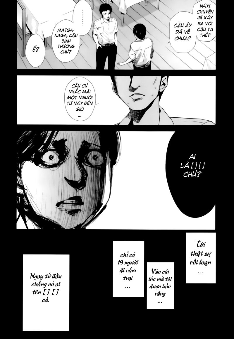 Naguri Tamer No Isekai Seikatsu Chapter 15 - 31