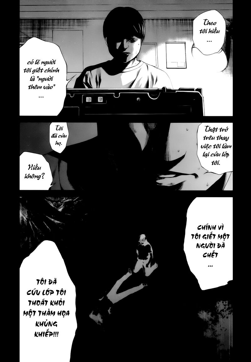 Naguri Tamer No Isekai Seikatsu Chapter 15 - 32