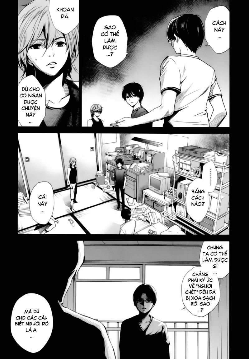 Naguri Tamer No Isekai Seikatsu Chapter 16 - 7