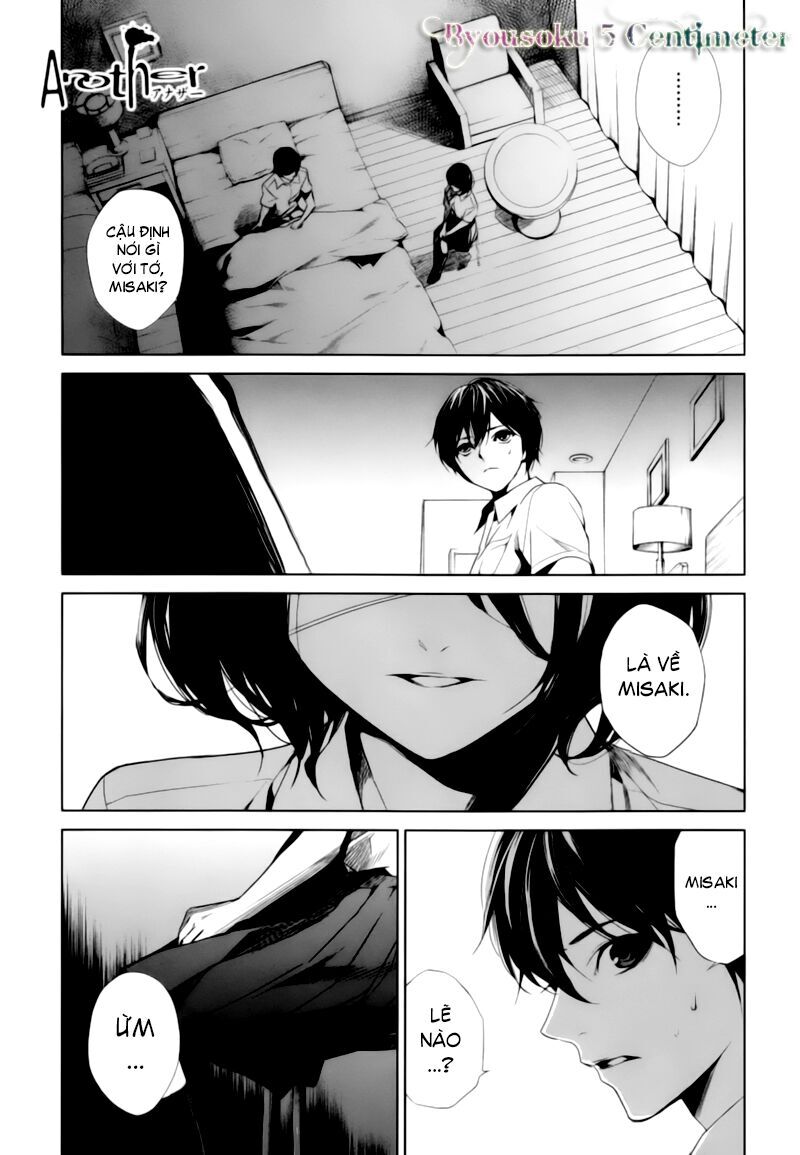 Naguri Tamer No Isekai Seikatsu Chapter 17 - 2