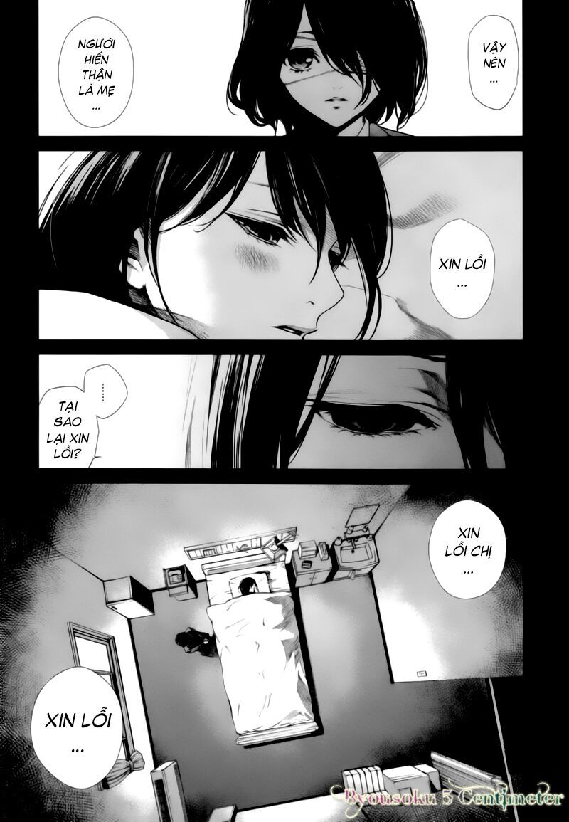 Naguri Tamer No Isekai Seikatsu Chapter 17 - 14