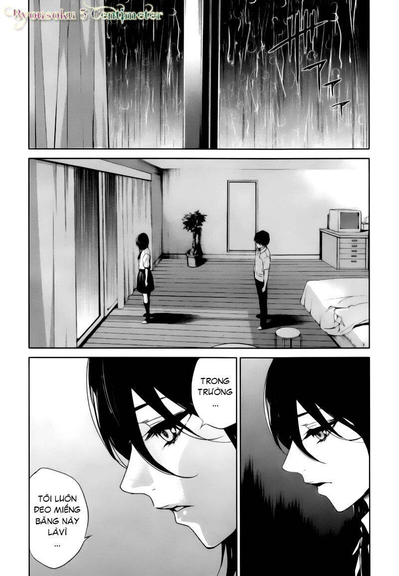 Naguri Tamer No Isekai Seikatsu Chapter 17 - 25