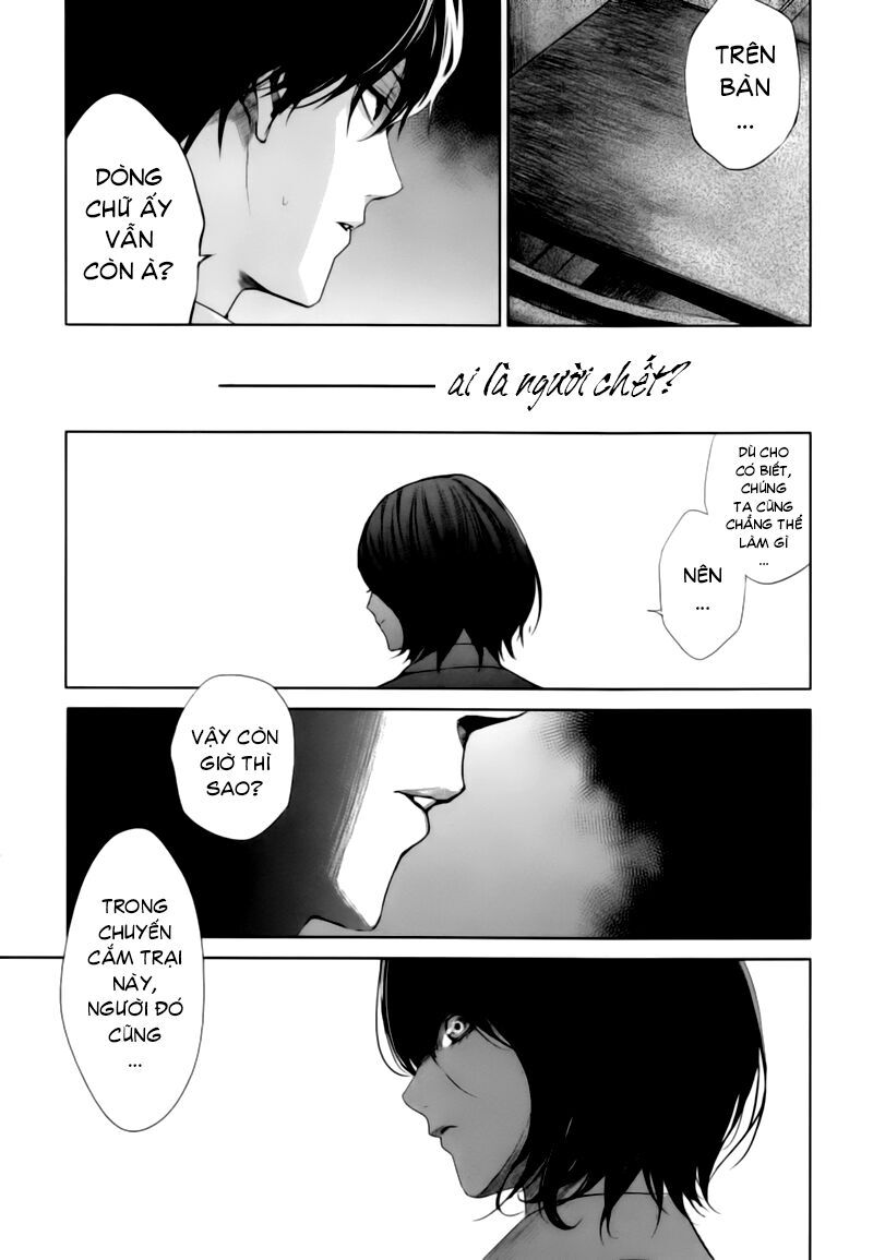 Naguri Tamer No Isekai Seikatsu Chapter 17 - 26