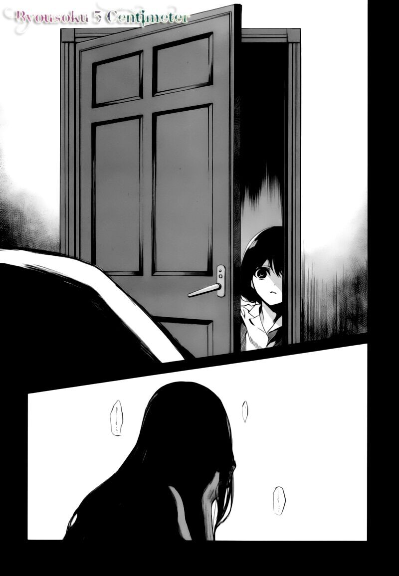 Naguri Tamer No Isekai Seikatsu Chapter 17 - 10