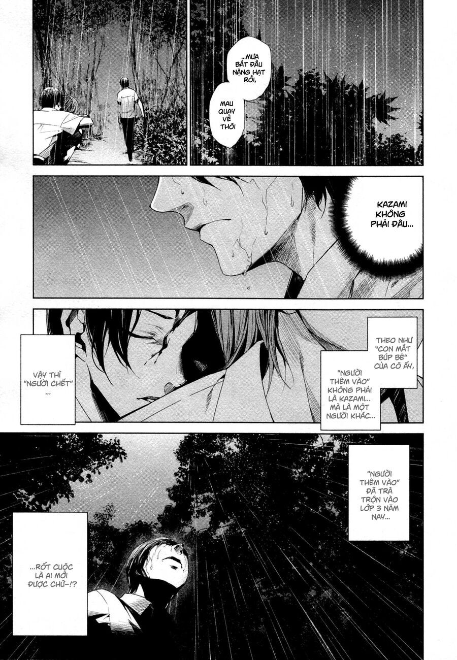 Naguri Tamer No Isekai Seikatsu Chapter 18 - 12