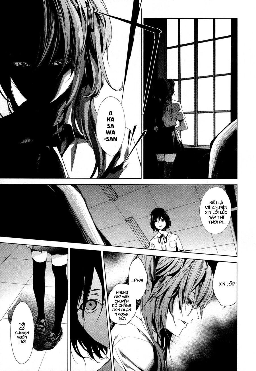 Naguri Tamer No Isekai Seikatsu Chapter 18 - 14