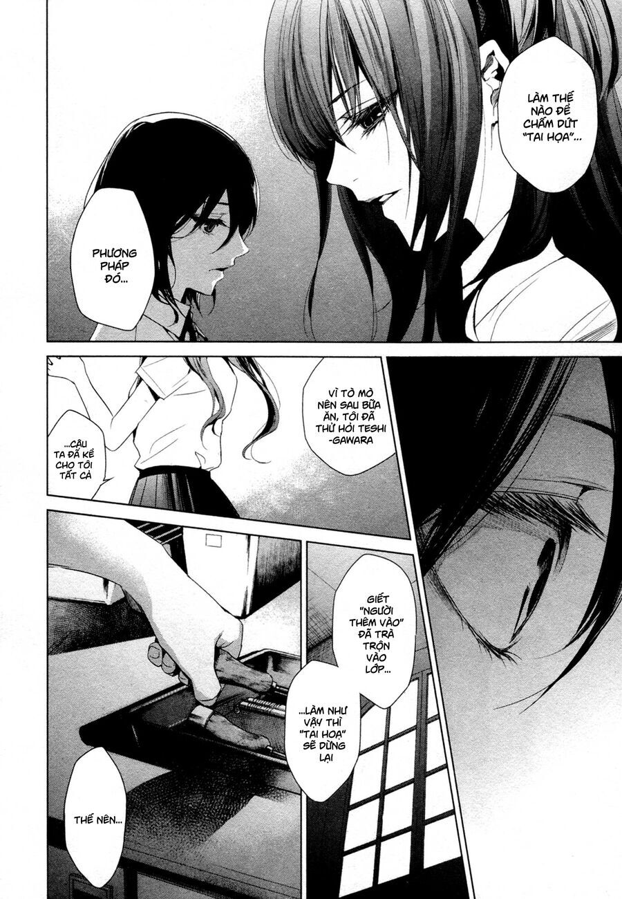 Naguri Tamer No Isekai Seikatsu Chapter 18 - 15