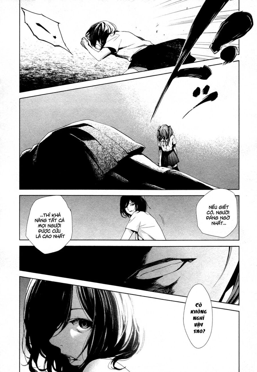 Naguri Tamer No Isekai Seikatsu Chapter 18 - 17