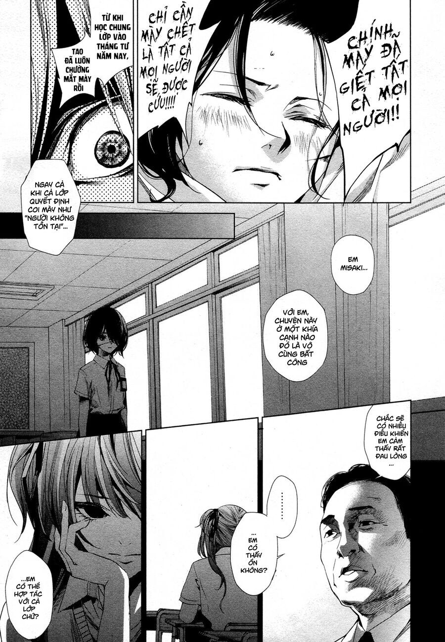 Naguri Tamer No Isekai Seikatsu Chapter 18 - 20