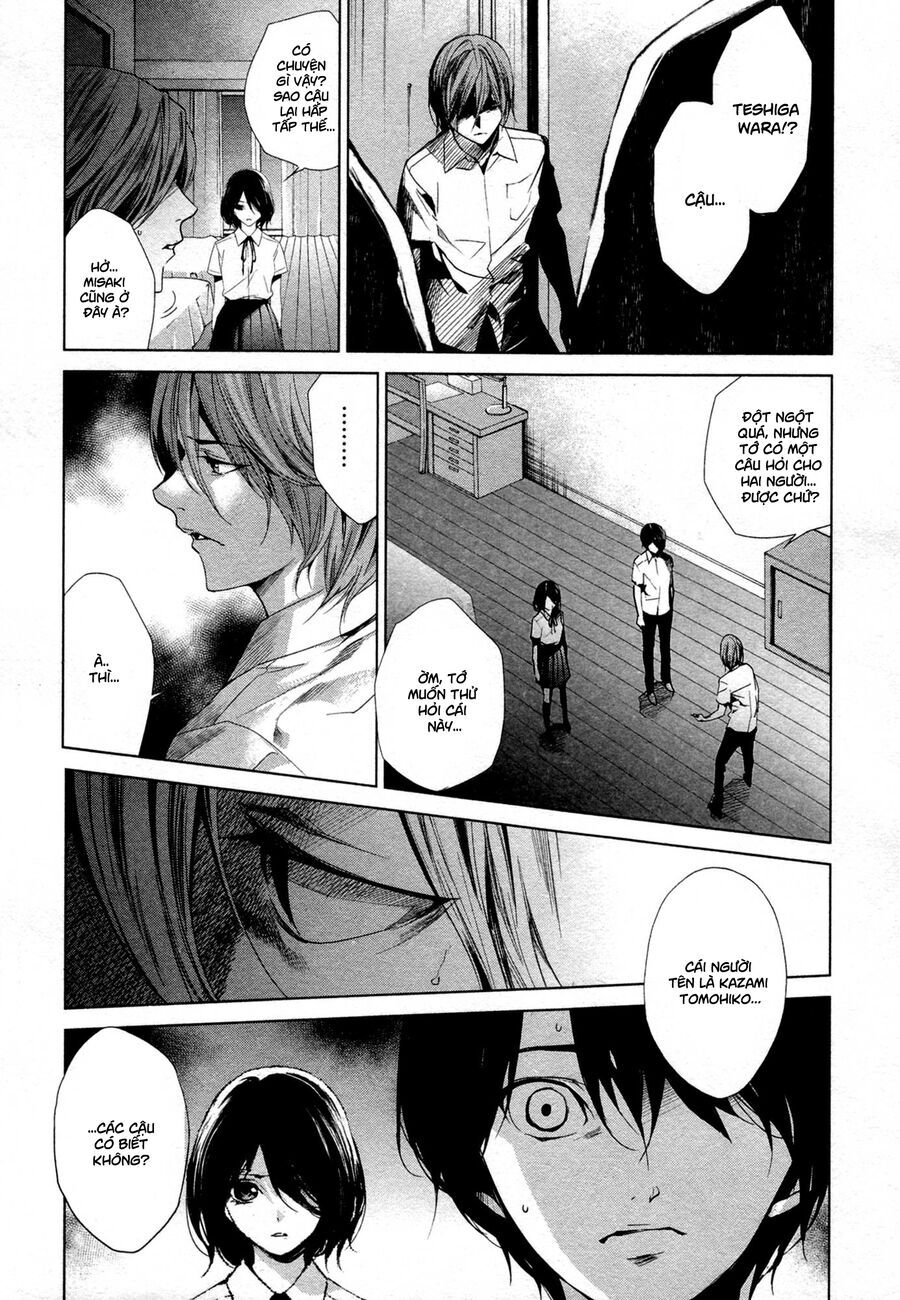 Naguri Tamer No Isekai Seikatsu Chapter 18 - 3