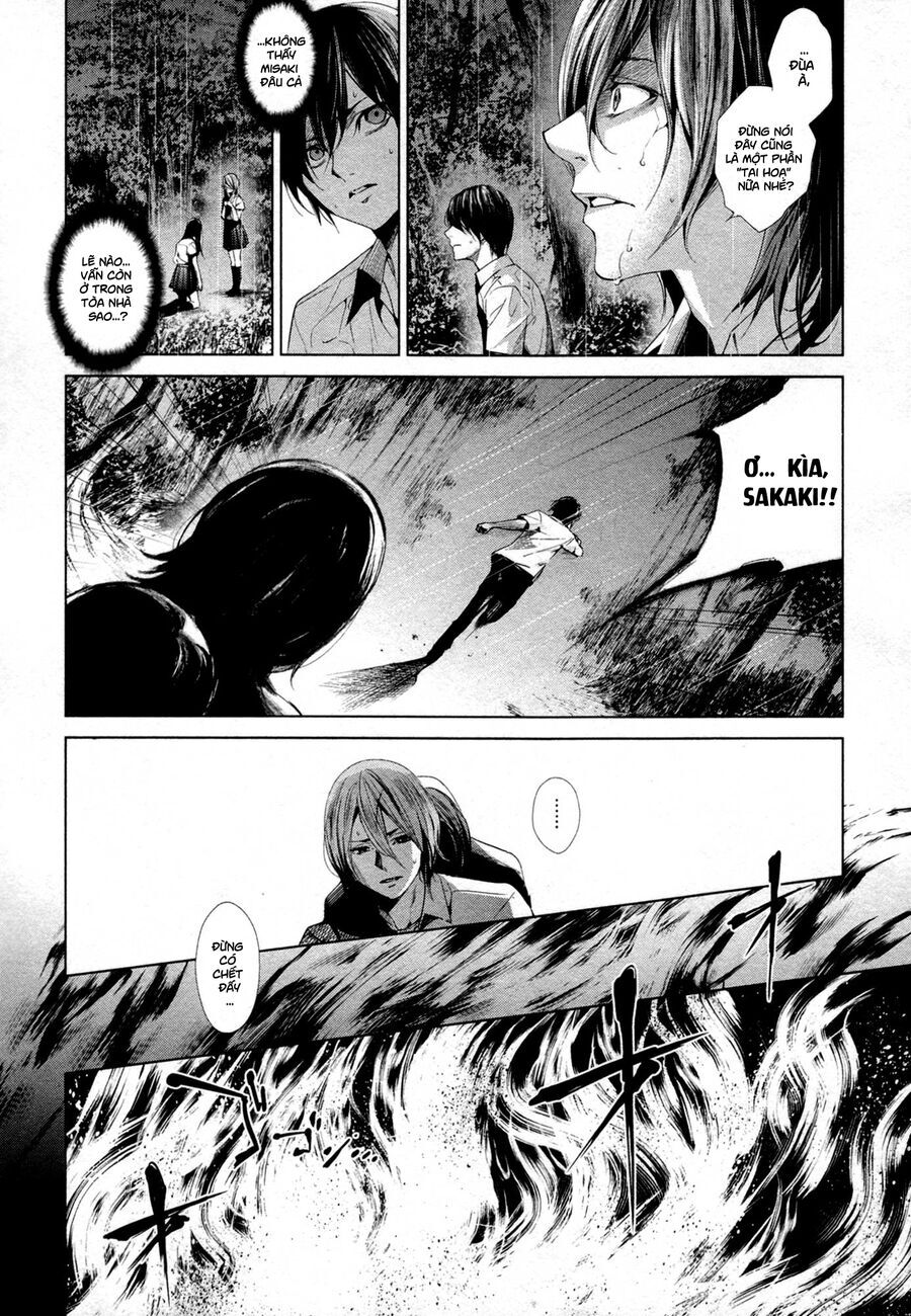 Naguri Tamer No Isekai Seikatsu Chapter 18 - 33