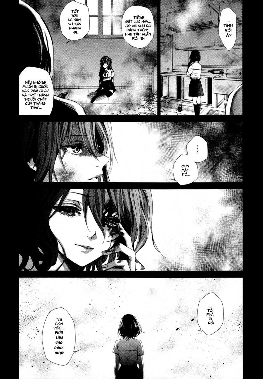 Naguri Tamer No Isekai Seikatsu Chapter 18 - 35