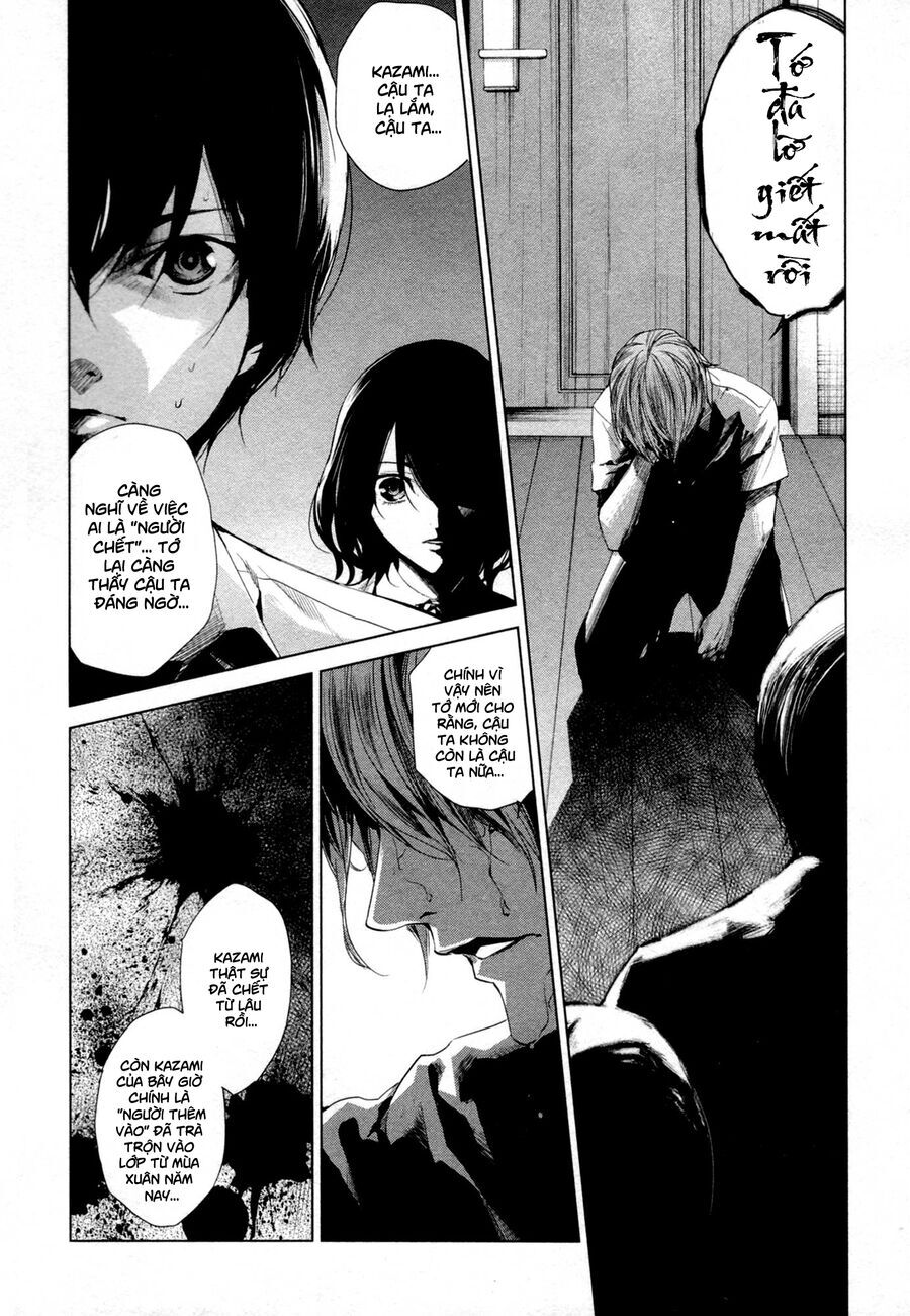 Naguri Tamer No Isekai Seikatsu Chapter 18 - 5