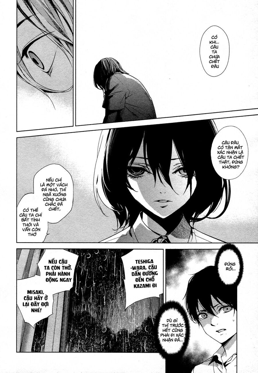 Naguri Tamer No Isekai Seikatsu Chapter 18 - 7