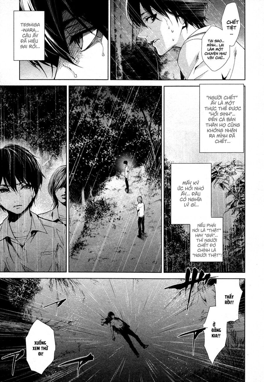 Naguri Tamer No Isekai Seikatsu Chapter 18 - 10