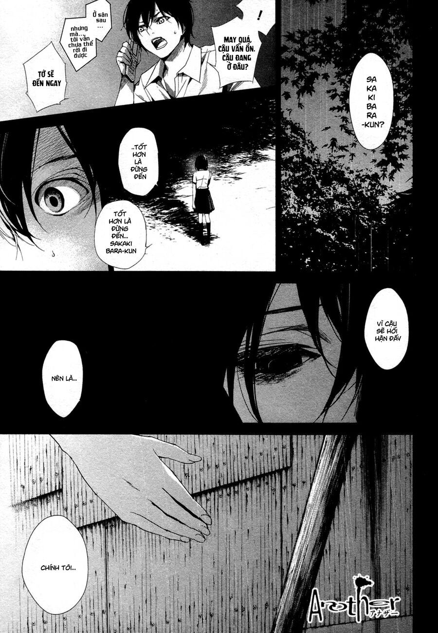 Naguri Tamer No Isekai Seikatsu Chapter 19 - 2