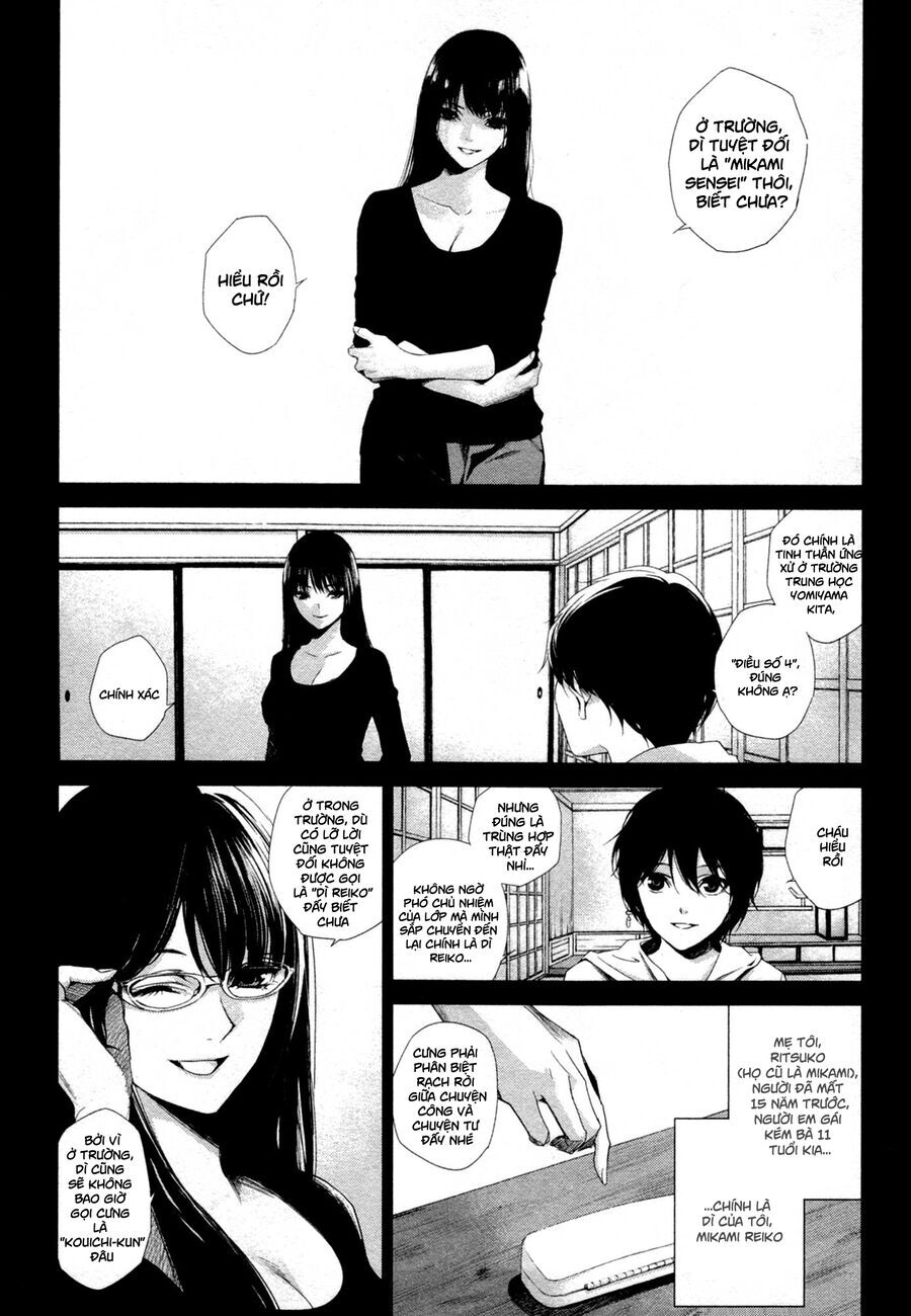 Naguri Tamer No Isekai Seikatsu Chapter 19 - 17