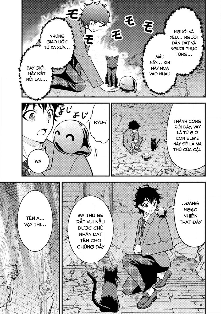 Naguri Tamer No Isekai Seikatsu Chapter 2 - 12