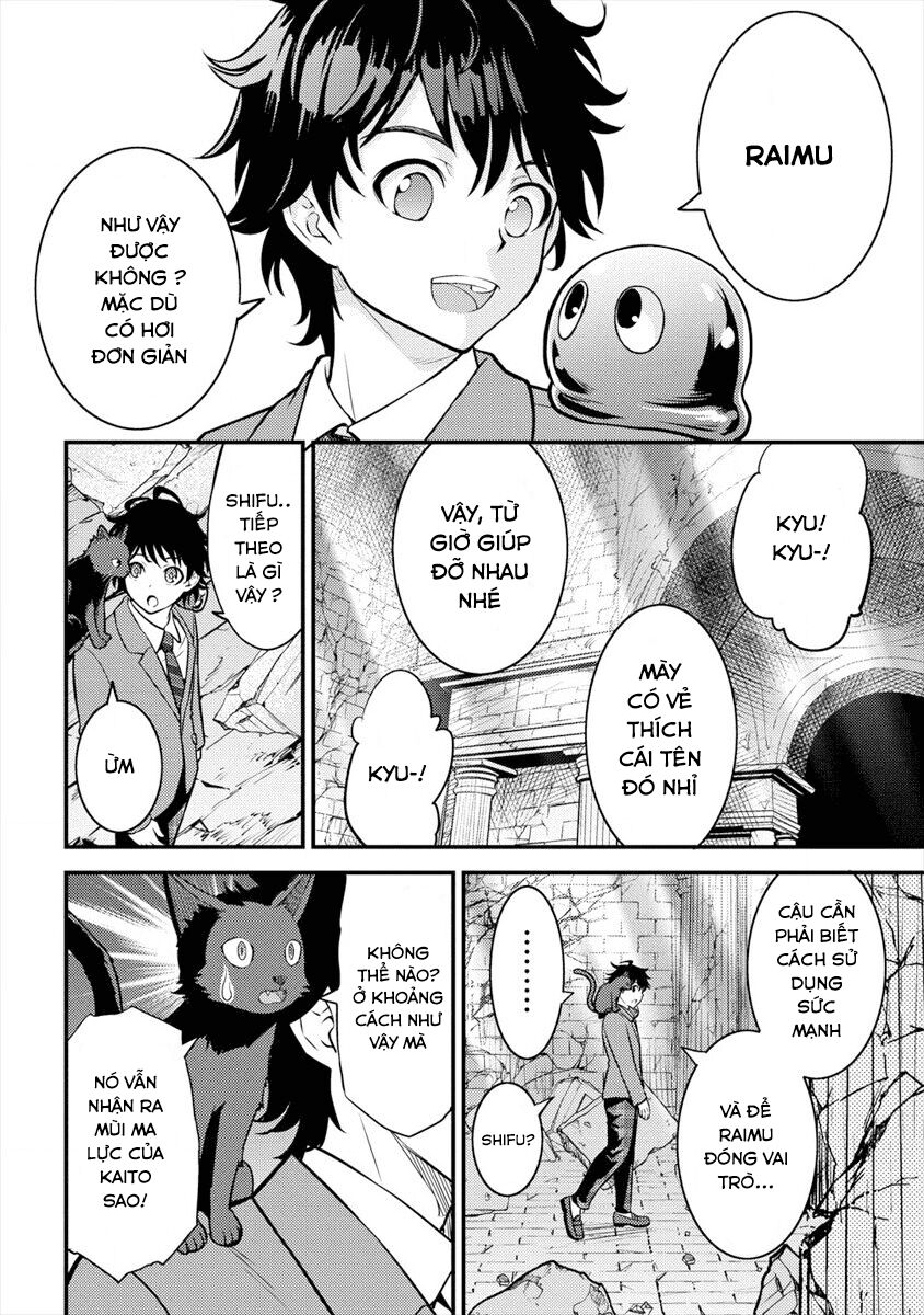 Naguri Tamer No Isekai Seikatsu Chapter 2 - 13