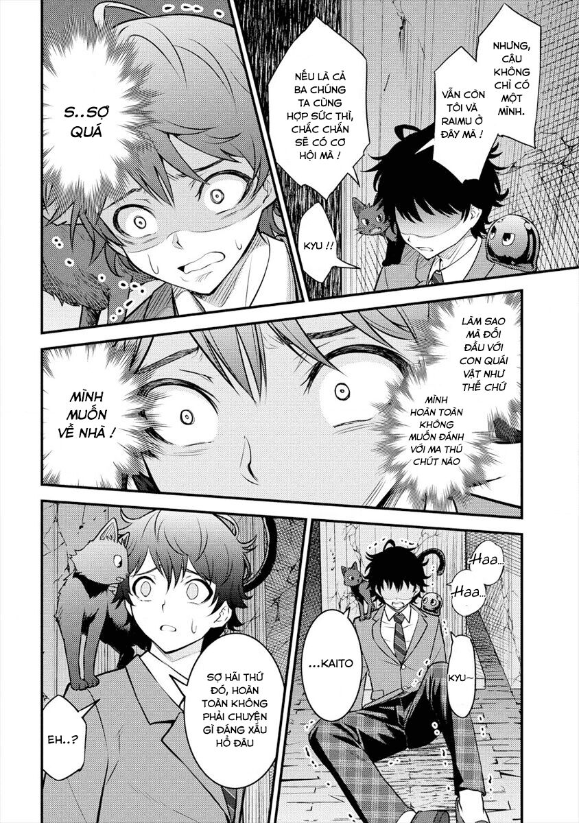Naguri Tamer No Isekai Seikatsu Chapter 2 - 17